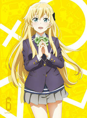 DVD Gamers! Vol.6 First Press Limited Edition