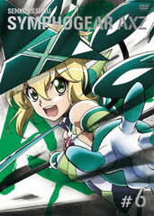 DVD Senki Zessho Symphogear AXZ Vol.6 First Press Limited Edition