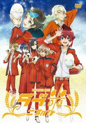 DVD Love Kome Season 2