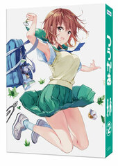 DVD Two Car Vol.2