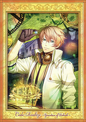 DVD Code:Realize -Sousei no Himegimi- Vol.3