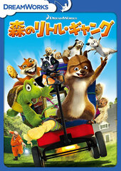 DVD Over The Hedge Special Edition