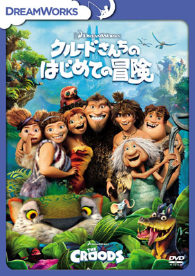 DVD THE CROODS -Special Arc-
