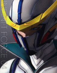 DVD Infini-T Force Vol.4