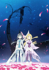 DVD Yuki Yuna is a Hero -Washio Sumi no Shou- Vol.3