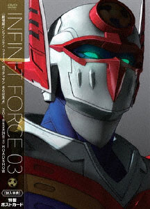 DVD Infini-T Force Vol.3