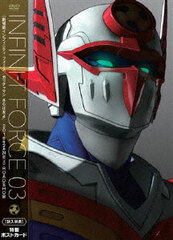 DVD Infini-T Force Vol.3