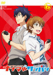 DVD Nana Maru San Batsu VOL.6