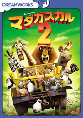 DVD Madagascar: Escape 2 Africa Special Edition