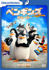 DVD Penguins of Madagascar