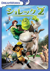 DVD Shrek 2 Special Edition