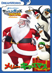 DVD The Penguins from Madagascar - The All Nighter Before Christmas