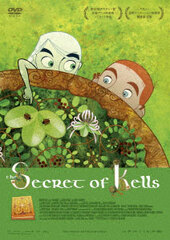 DVD The Secret of Kells