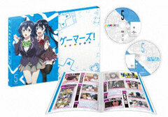 DVD Gamers! Vol.5 First Press Limited Edition