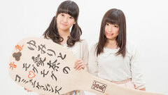 DVD Yumiri to Aina no Mogumogu Communications Mogumogu Tour in Hokkaido / Yumiri Hanamori, Aina Suzuki, other