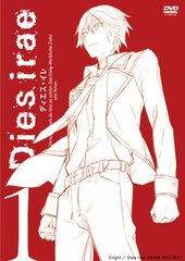 DVD Dies irae Vol.1