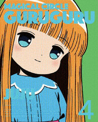 DVD Mahojin Guru Guru Vol.4