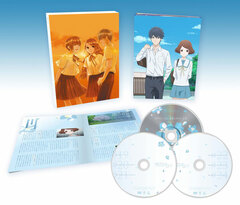 DVD Sagrada Reset DVD BOX Vol.4