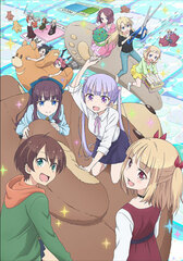 DVD NEW GAME!! Rank.5