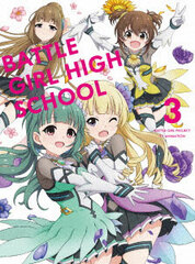 DVD TV Anime 