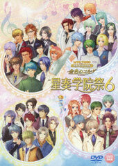 DVD LIVE VIDEO Neo-Romance Festa La Corda d'Oro Seiso Gakuin Sai 6 Regular Edition