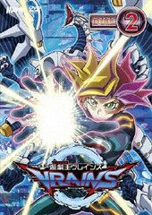 DVD Yu-Gi-Oh! VRAINS DUEL-2