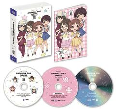 DVD THE IDOLM@STER Cinderella Girls Gekijou 2nd SEASON Vol.3
