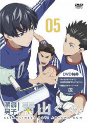 DVD TV Anime 