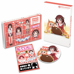 DVD Himouto! Umaru-chan R Vol.2 First Press Limited Edition