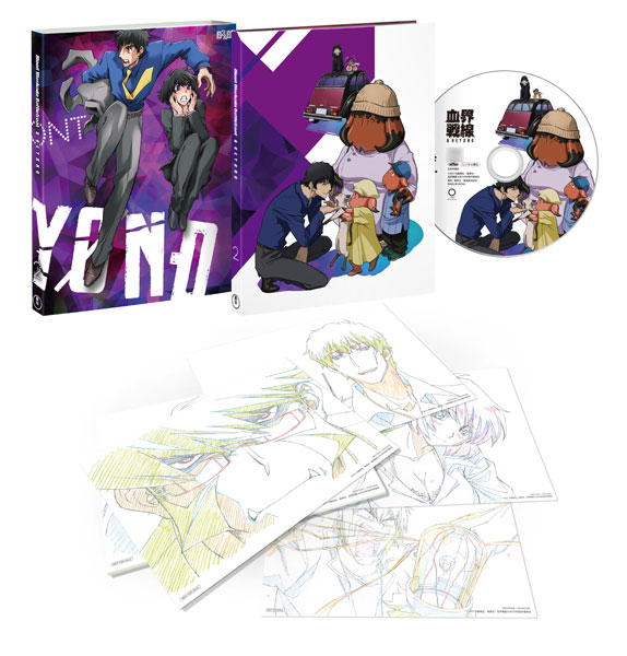 DVD Kekkai Sensen & BEYOND Vol.2 First Press Limited Edition