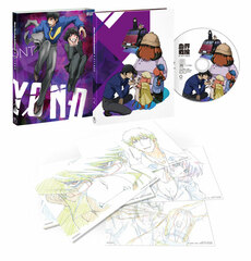 DVD Kekkai Sensen & BEYOND Vol.2 First Press Limited Edition