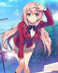 DVD Youkoso Jitsuryoku Shijou Shugi no Kyoushitsu e Vol.4