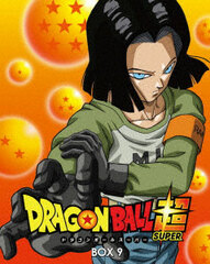 DVD Dragon Ball Super DVD BOX Part.9