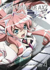 DVD Senki Zessho Symphogear AXZ Vol.4 First Press Limited Edition