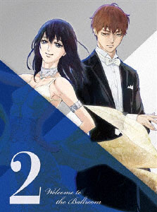DVD TV Anime Welcome to the Ballroom Vol.2
