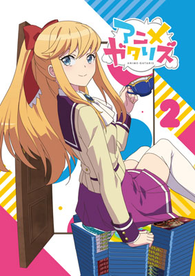 DVD Anime-gataris Vol.2