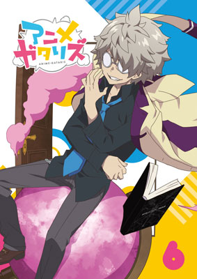 DVD Anime-gataris Vol.6