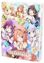 DVD Is the order a rabbit?? DVD BOX