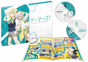 DVD Gamers! Vol.4 First Press Limited Edition