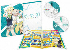 DVD Gamers! Vol.4 First Press Limited Edition