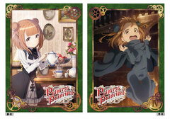 DVD Princess Principal IV