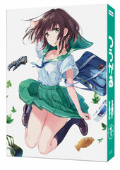 [Bonus] DVD Two Car Vol.1