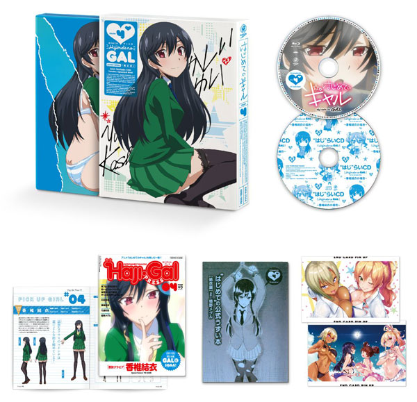 BD Hajimete no Gal Vol.4 Blu-ray Limited Edition