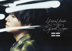 DVD Yuma Uchida / YUMA UCHIDA LIVE 2021 