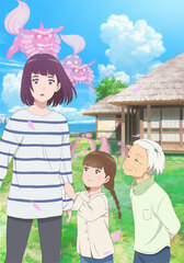 DVD Misaki no Mayoiga Regular Edition