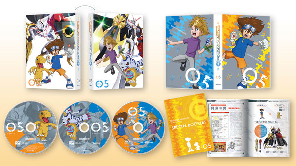 DVD Digimon Adventure: DVD BOX 5