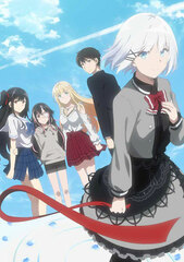 DVD Tantei wa mou, shindeiru. Vol.3