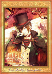 DVD Code:Realize -Sousei no Himegimi- Vol.1