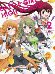 DVD TV Anime 