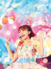 DVD Suzuko Mimori / Mimori Suzuko Live 2017 